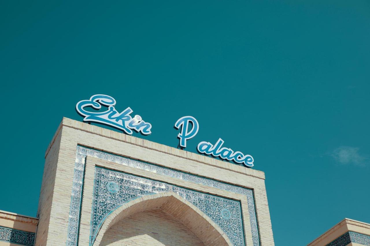 Erkin Palace Hotel Khiva Exterior photo